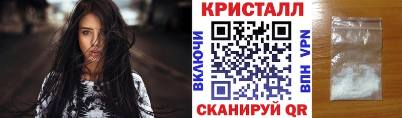 Amphetamine VHQ  Пудож 