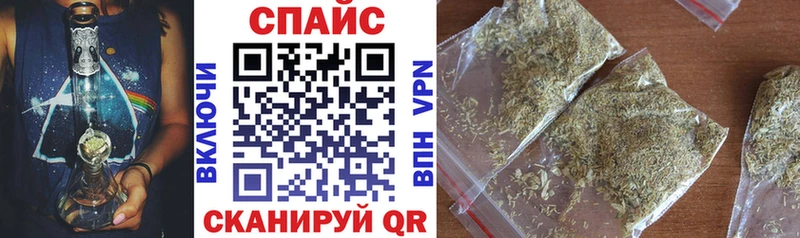 БУТИРАТ 99% цены Пудож
