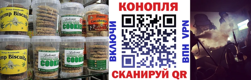 купить   MEGA вход  Еда ТГК марихуана  Пудож 