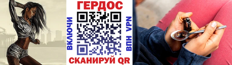 гидра зеркало Пудож мориарти как зайти ГЕРОИН белый