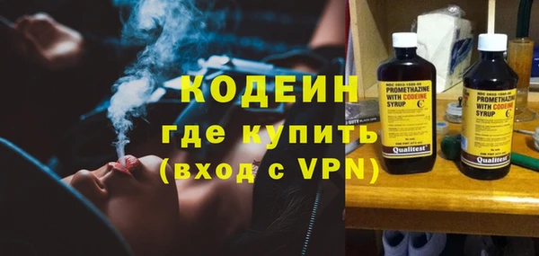 MDMA Горнозаводск