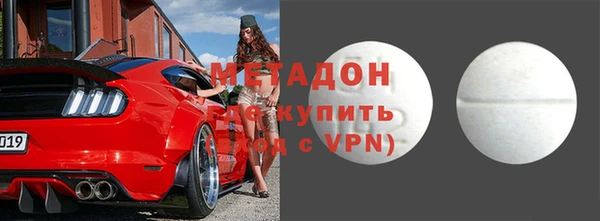 дурь Горно-Алтайск