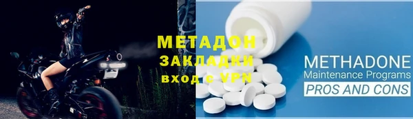 дживик Сясьстрой