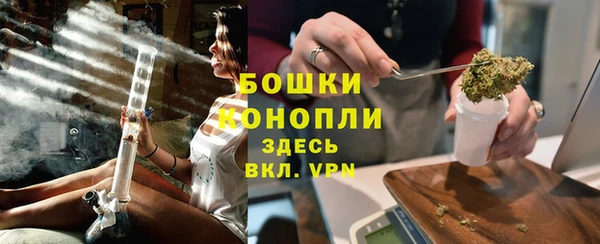 тгк Тайга