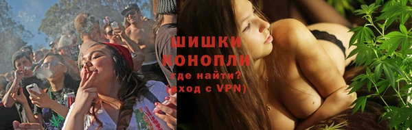 меф Горняк
