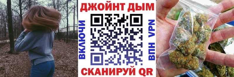 цена Пудож Бошки Шишки планчик